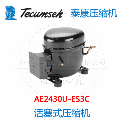 AE2430U-ES3C