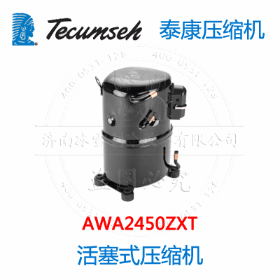 AWA2450ZXT