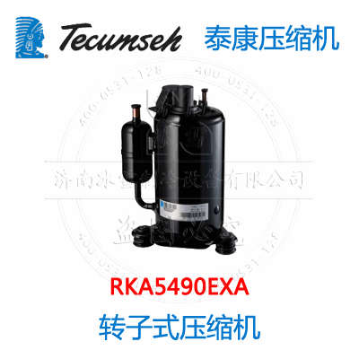 RKA5490EXA