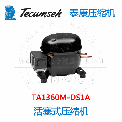 TA1360M-DS1A